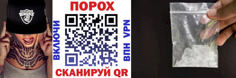 Амфетамин Розовый  kraken ТОР  Котельниково 