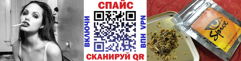 БУТИРАТ буратино  Котельниково 