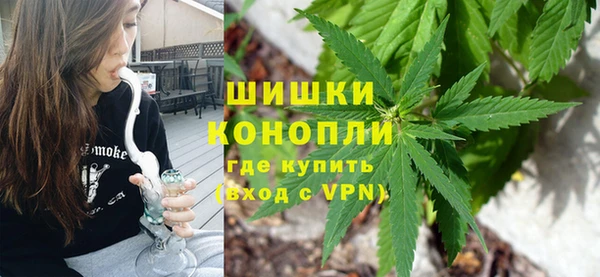 экстази Баксан