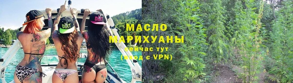 ГАЛЛЮЦИНОГЕННЫЕ ГРИБЫ Балабаново