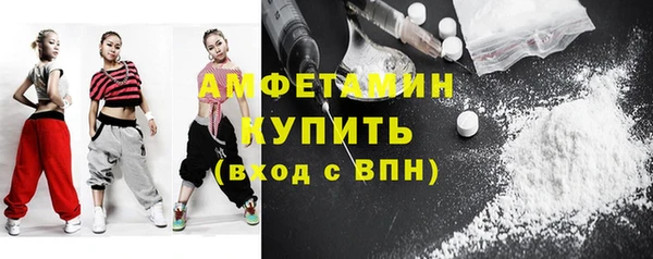 экстази Баксан