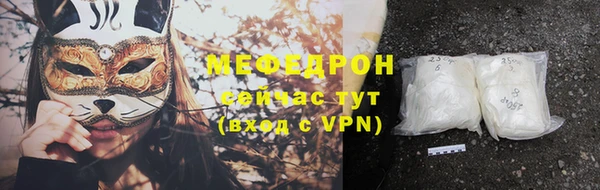 ГАЛЛЮЦИНОГЕННЫЕ ГРИБЫ Балабаново