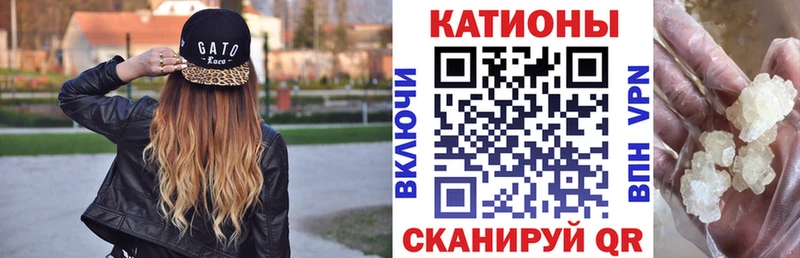 МЕФ мука  Котельниково 